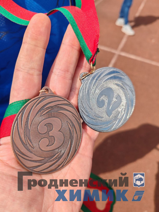 ошмянская веснаphoto_2024-04-29_10-29-27.jpg